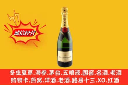 烟台市栖霞鉴定高价回收名仕洋酒