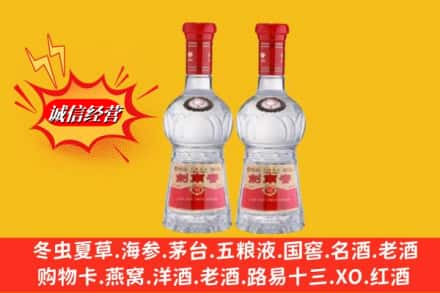 烟台市栖霞回收剑南春
